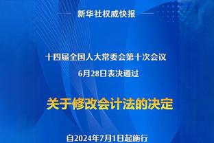 渣叔苦啊？红军伤员：若塔 琼斯 蒂亚戈 阿利森 索博 阿诺德……